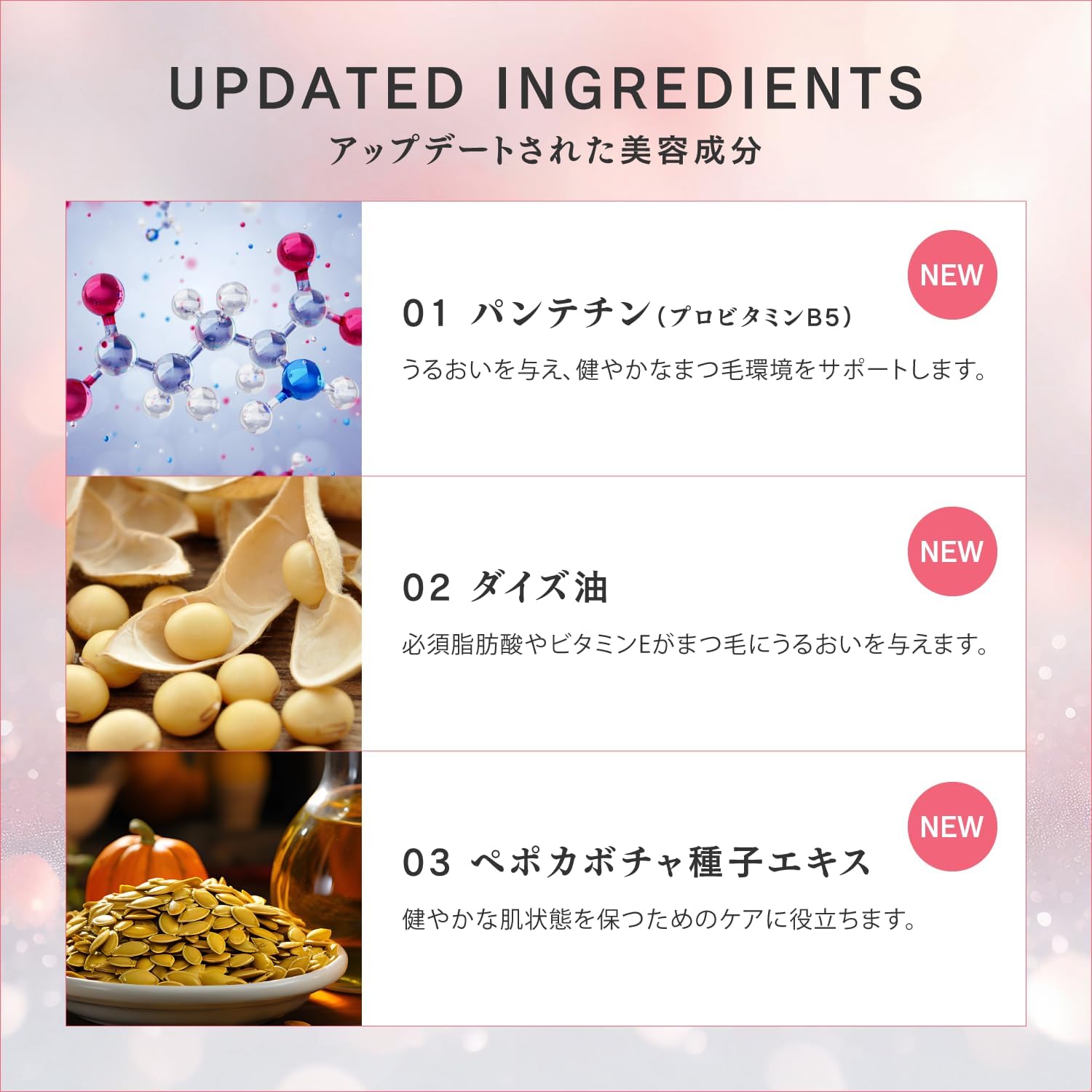 【半額セール、100個限定】ラッシュアディクトアドバンス まつ毛美容液 Lashaddict ラッシュアディクト アイラッシュ コンディショニング セラム アドバンス 5mL リーフレット シリアルナンバー QRコード付き