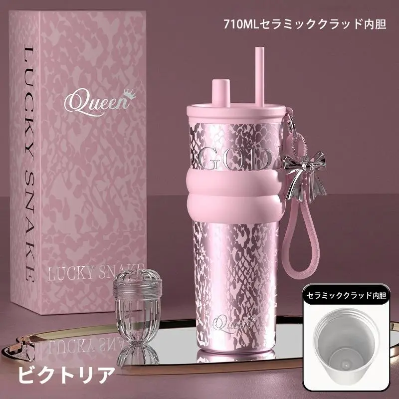 710ml/680ml 炭酸OK！真空断熱タンブラー 陶磁器内胆 保温保冷 ストロー付き 持ち運び便利 大容量 コーヒーカップ 漏れ防止 シリコン底 結露しにくい