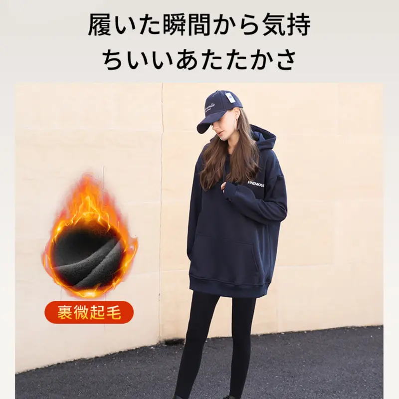 [2枚パック] レディース ハイウエスト コンプレッションレギンス 着圧パンツ 着圧レギンス タイツ 裏起毛 ソフトで快適 シェイプアップ むくみ軽減 スリミング ダイエットタイツ おしゃれなヨガレギンス