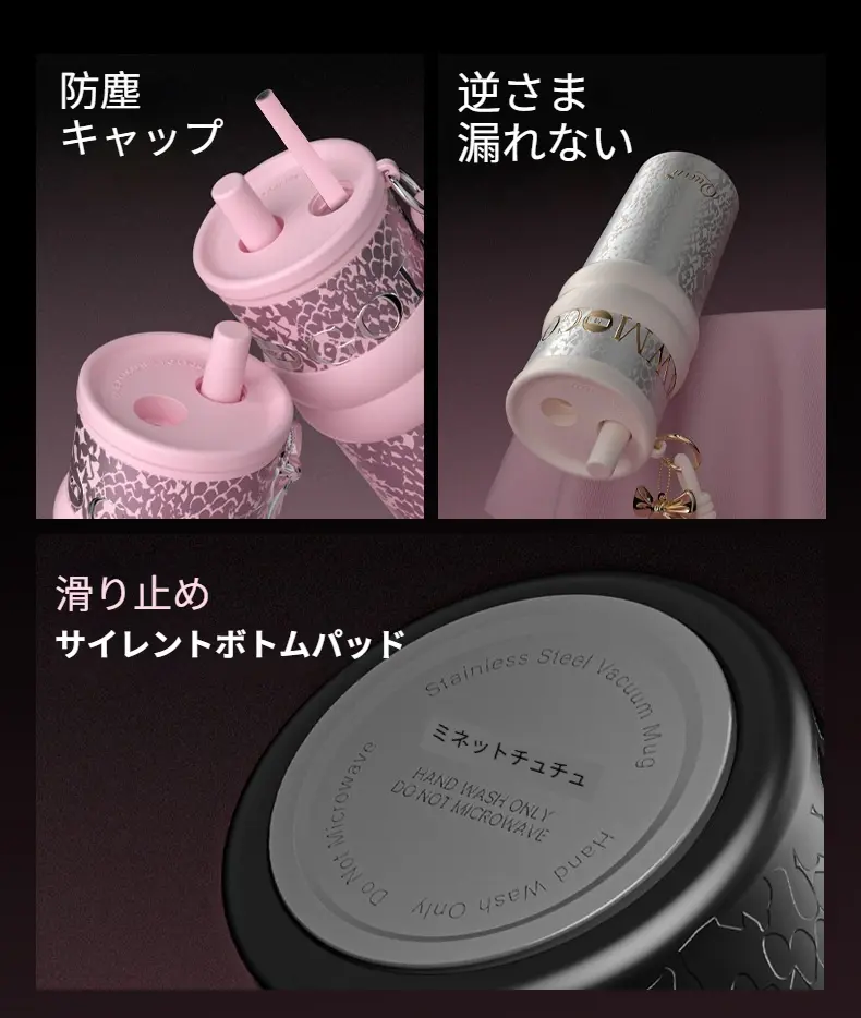 Product Introduction of 【MOK】710ml/680ml 炭酸OK！真空断熱タンブラー 陶磁器内胆 保温保冷 ストロー付き 持ち運び便利 大容量 コーヒーカップ 漏れ防止 シリコン底 結露しにくい 16
