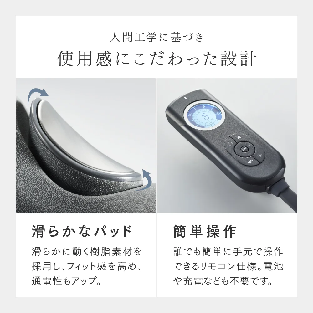 EMS電気刺激ネックストレッチャー - 首と肩のこりを緩和 - 低周波温熱療法 - 360°総合的な首ケア - 医療機器 - 低周波理学療法機器、温熱療法、EMS - 温熱療法 - 血行促進 - こりや筋肉痛の緩和 - 首のこりマッサージ