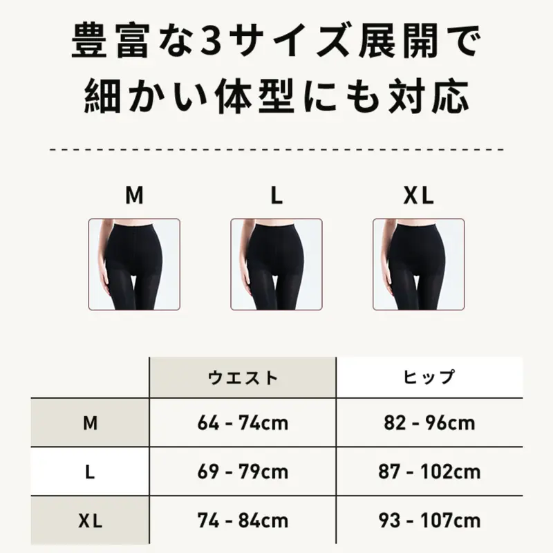 [2枚パック] レディース ハイウエスト コンプレッションレギンス 着圧パンツ 着圧レギンス タイツ 裏起毛 ソフトで快適 シェイプアップ むくみ軽減 スリミング ダイエットタイツ おしゃれなヨガレギンス