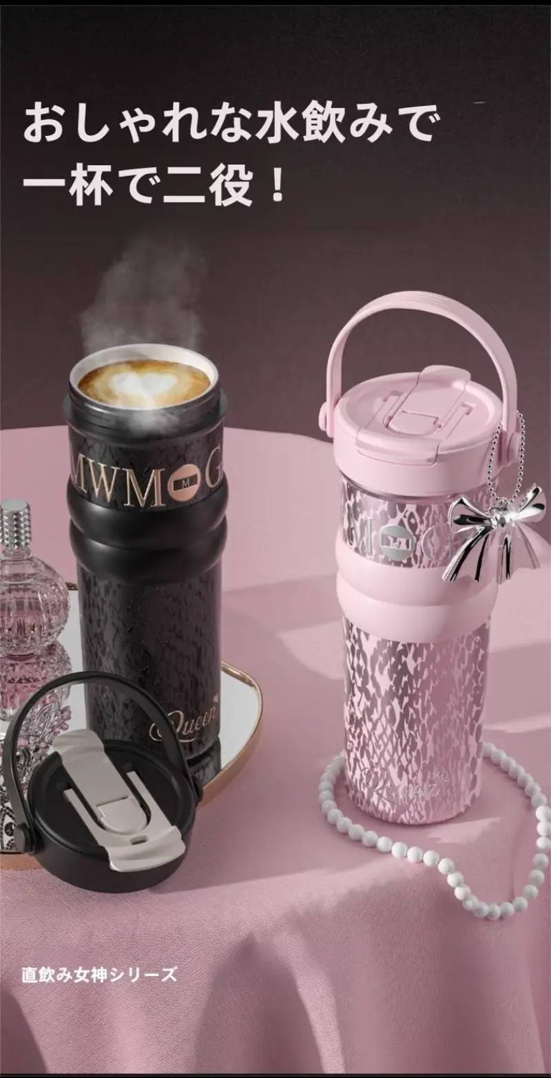 Product Introduction of 【MOK】710ml/680ml 炭酸OK！真空断熱タンブラー 陶磁器内胆 保温保冷 ストロー付き 持ち運び便利 大容量 コーヒーカップ 漏れ防止 シリコン底 結露しにくい 5