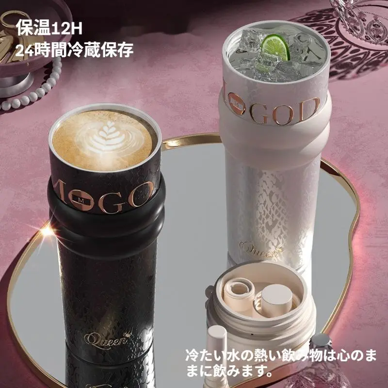 710ml/680ml 炭酸OK！真空断熱タンブラー 陶磁器内胆 保温保冷 ストロー付き 持ち運び便利 大容量 コーヒーカップ 漏れ防止 シリコン底 結露しにくい