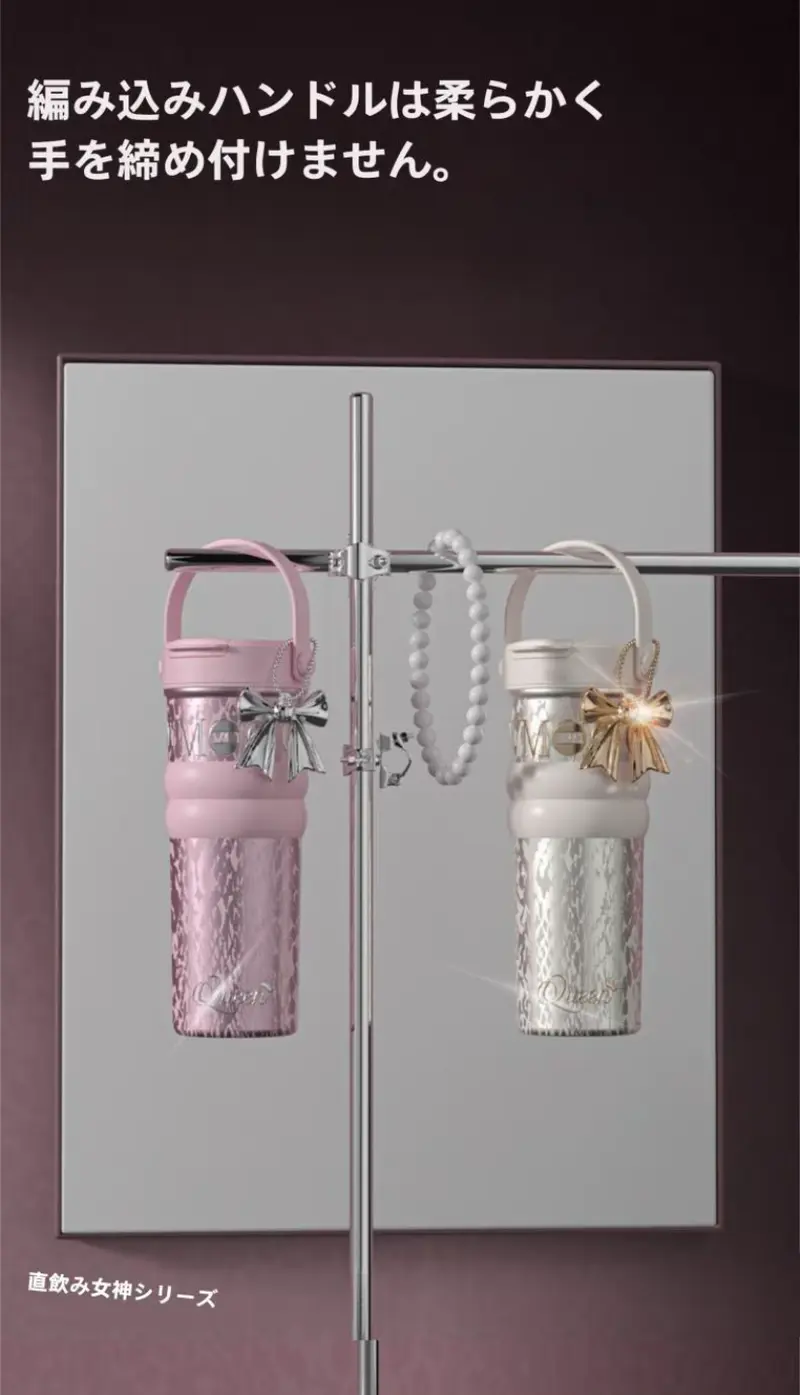 Product Introduction of 【MOK】710ml/680ml 炭酸OK！真空断熱タンブラー 陶磁器内胆 保温保冷 ストロー付き 持ち運び便利 大容量 コーヒーカップ 漏れ防止 シリコン底 結露しにくい 13