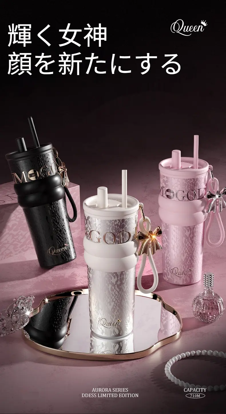 Product Introduction of 【MOK】710ml/680ml 炭酸OK！真空断熱タンブラー 陶磁器内胆 保温保冷 ストロー付き 持ち運び便利 大容量 コーヒーカップ 漏れ防止 シリコン底 結露しにくい 3