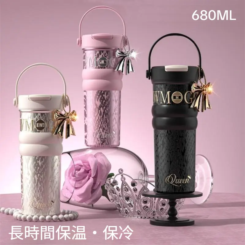 710ml/680ml 炭酸OK！真空断熱タンブラー 陶磁器内胆 保温保冷 ストロー付き 持ち運び便利 大容量 コーヒーカップ 漏れ防止 シリコン底 結露しにくい