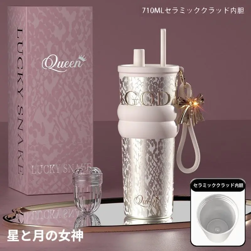 710ml/680ml 炭酸OK！真空断熱タンブラー 陶磁器内胆 保温保冷 ストロー付き 持ち運び便利 大容量 コーヒーカップ 漏れ防止 シリコン底 結露しにくい