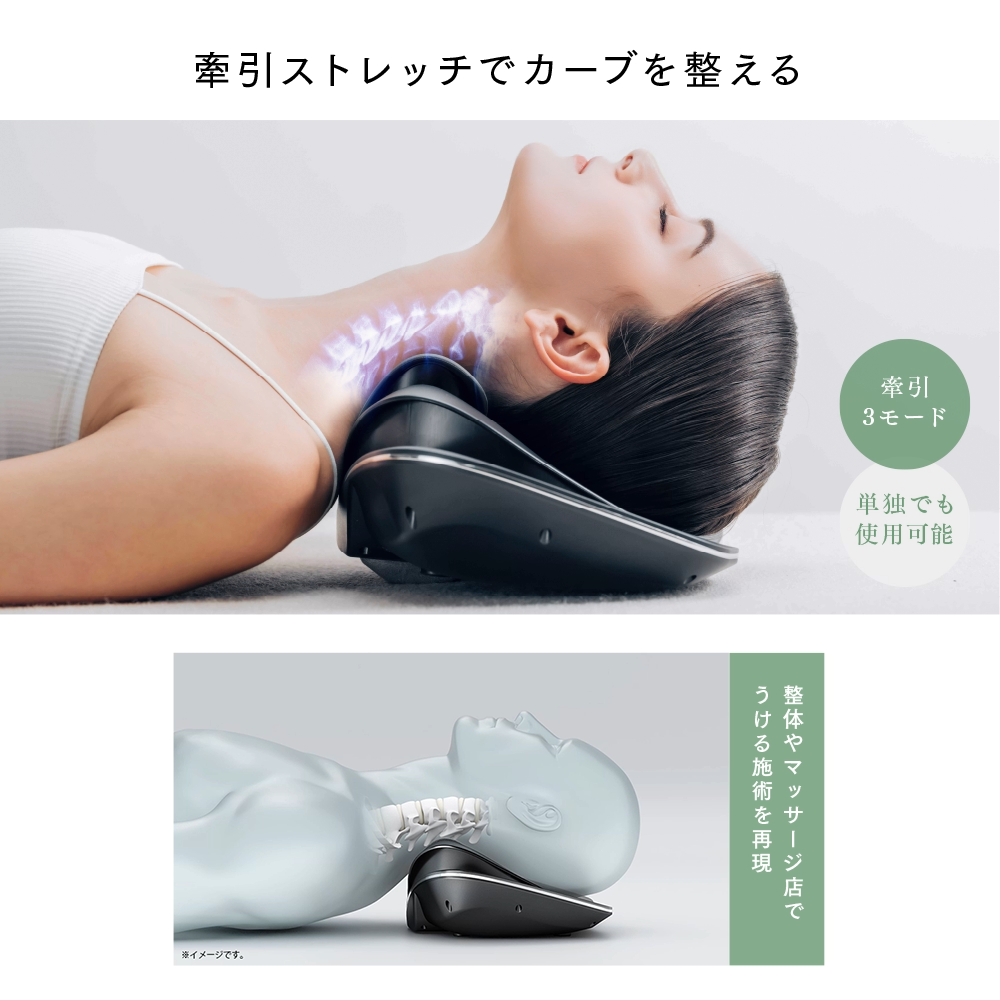 EMS電気刺激ネックストレッチャー - 首と肩のこりを緩和 - 低周波温熱療法 - 360°総合的な首ケア - 医療機器 - 低周波理学療法機器、温熱療法、EMS - 温熱療法 - 血行促進 - こりや筋肉痛の緩和 - 首のこりマッサージ