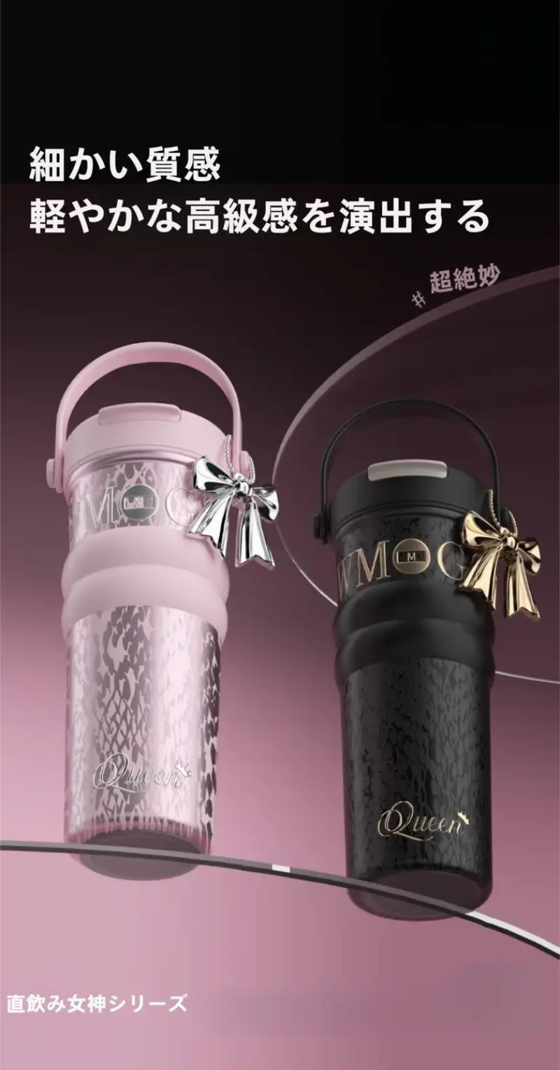 Product Introduction of 【MOK】710ml/680ml 炭酸OK！真空断熱タンブラー 陶磁器内胆 保温保冷 ストロー付き 持ち運び便利 大容量 コーヒーカップ 漏れ防止 シリコン底 結露しにくい 17