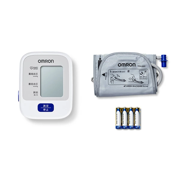 オムロン OMRON 公式 血圧計 HCR-7004 上腕式 送料無料 簡単 家庭用 おすすめ 軽量 コンパクト シンプル 操作 液晶 簡単操作