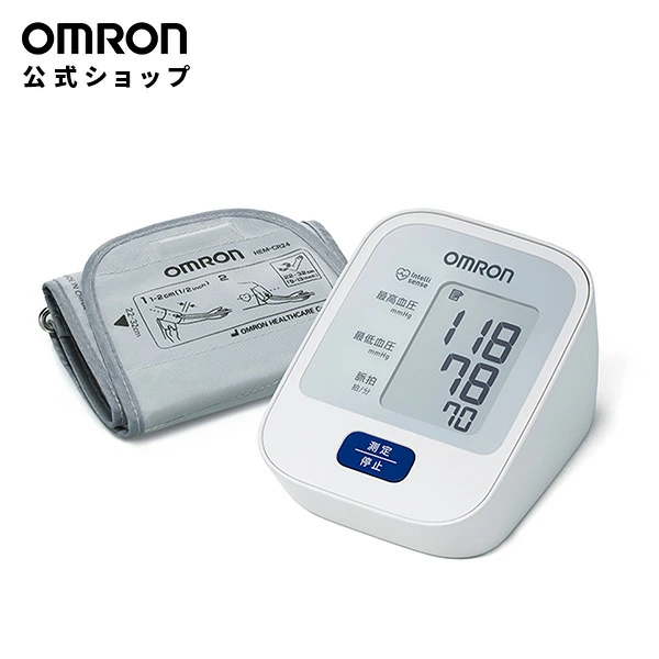 オムロン OMRON 公式 血圧計 HCR-7004 上腕式 送料無料 簡単 家庭用 おすすめ 軽量 コンパクト シンプル 操作 液晶 簡単操作