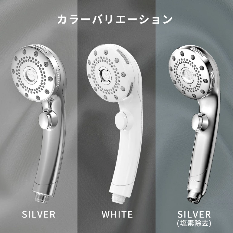 【95%OFF⇒999円~】シャワーヘッド マイクロナノバブル 節水 高洗浄力 手元止水 毛穴 ケア 汚れ 美肌 保湿 シャワーヘッド 5段階モード シャワー シャワー インターフェース ナノバブルシャワー ヘッド プレゼント ギフト 母の日 父の日 クリスマス 引っ越し祝い