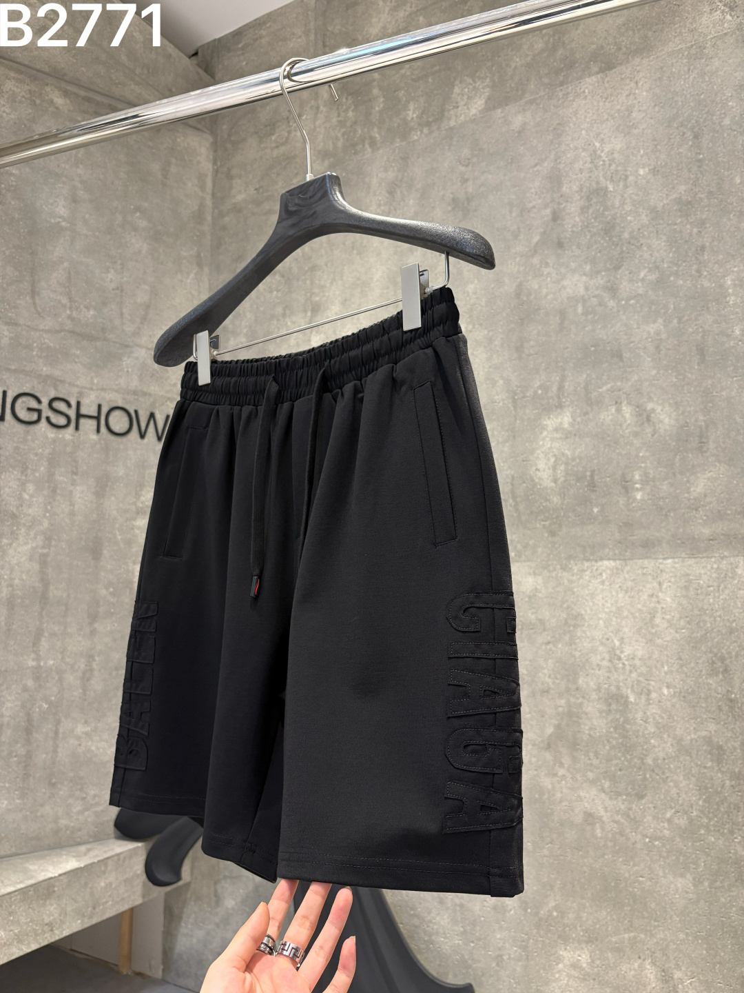 New quick-drying shorts
