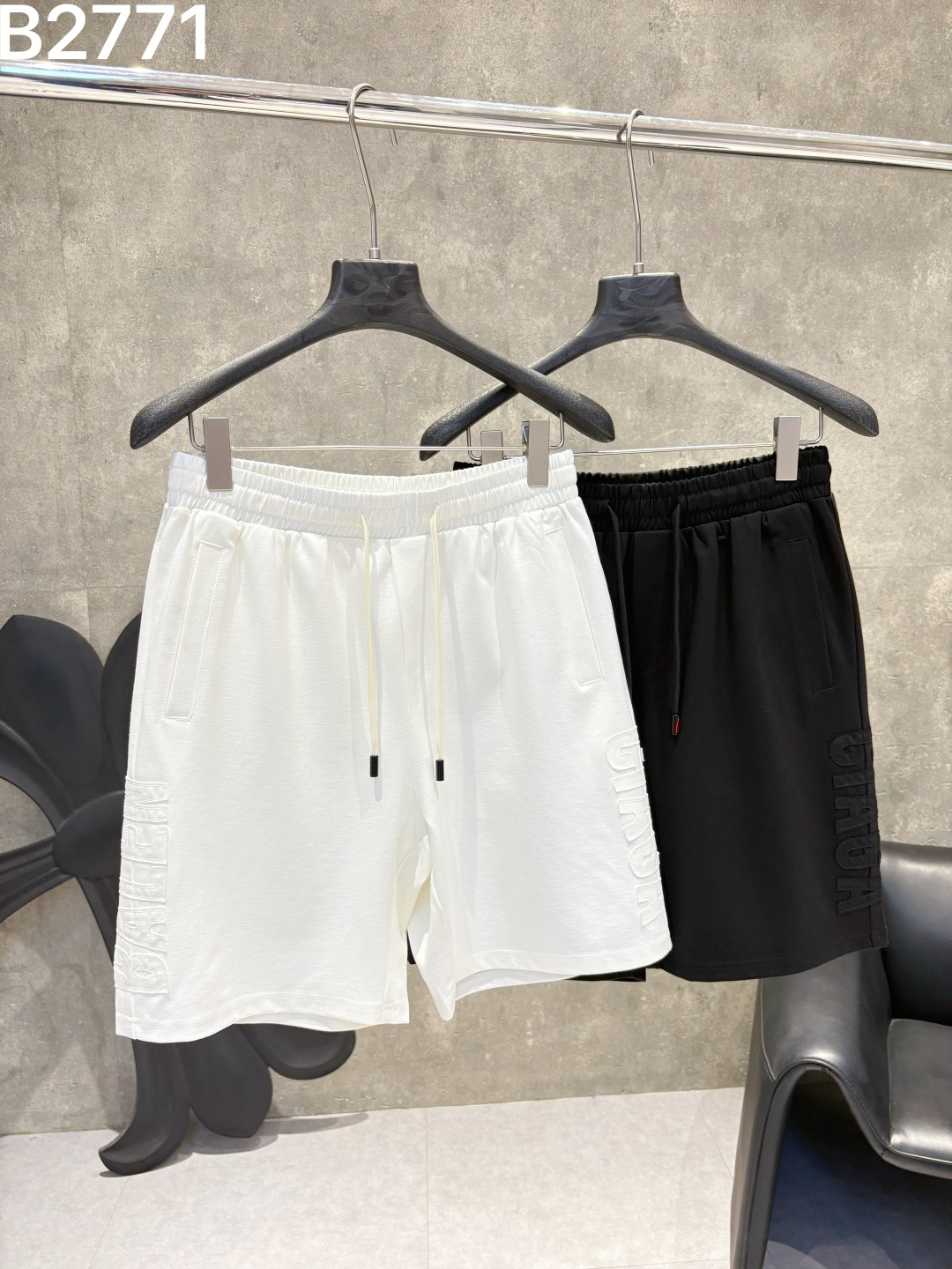 New quick-drying shorts