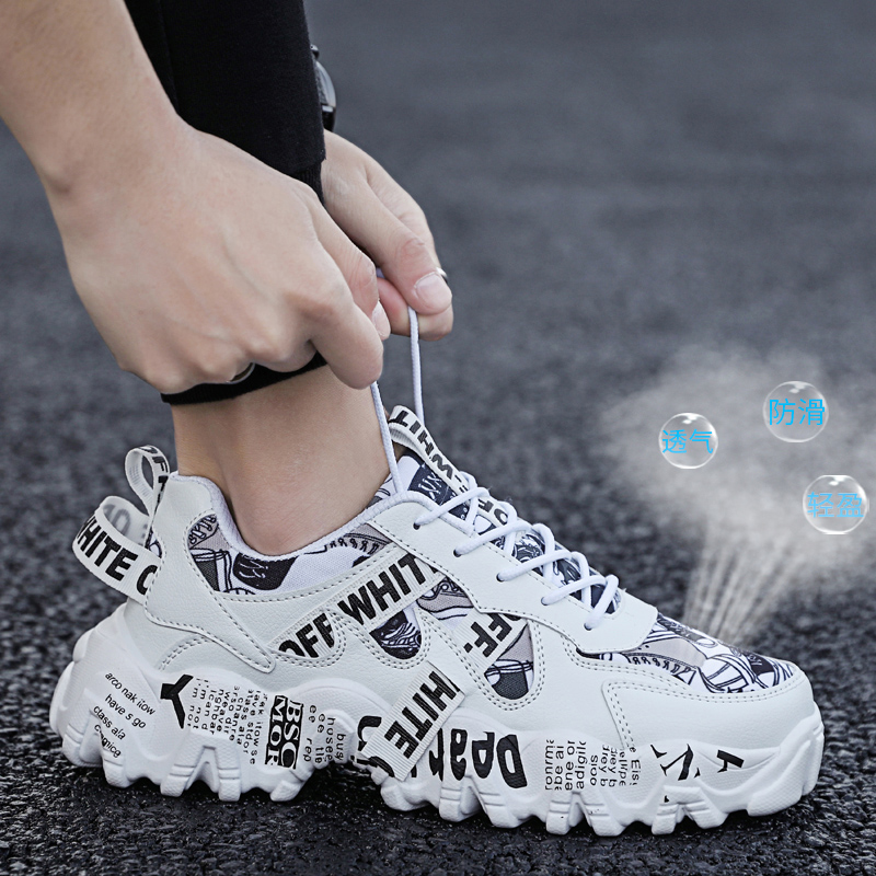 Softswear® All-Day Pain Relief Walking Shoes - White