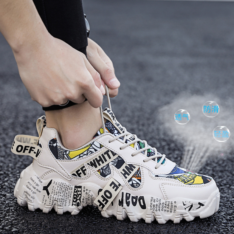 Softswear® All-Day Pain Relief Walking Shoes - Khaki