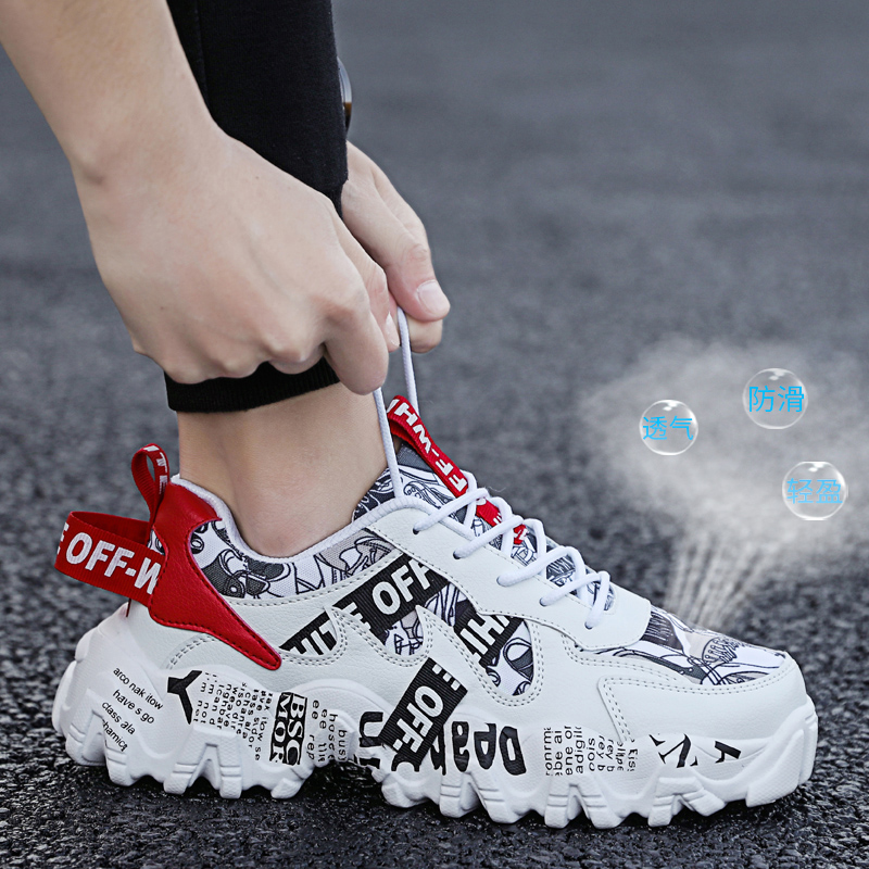 Softswear® All-Day Pain Relief Walking Shoes - White Red