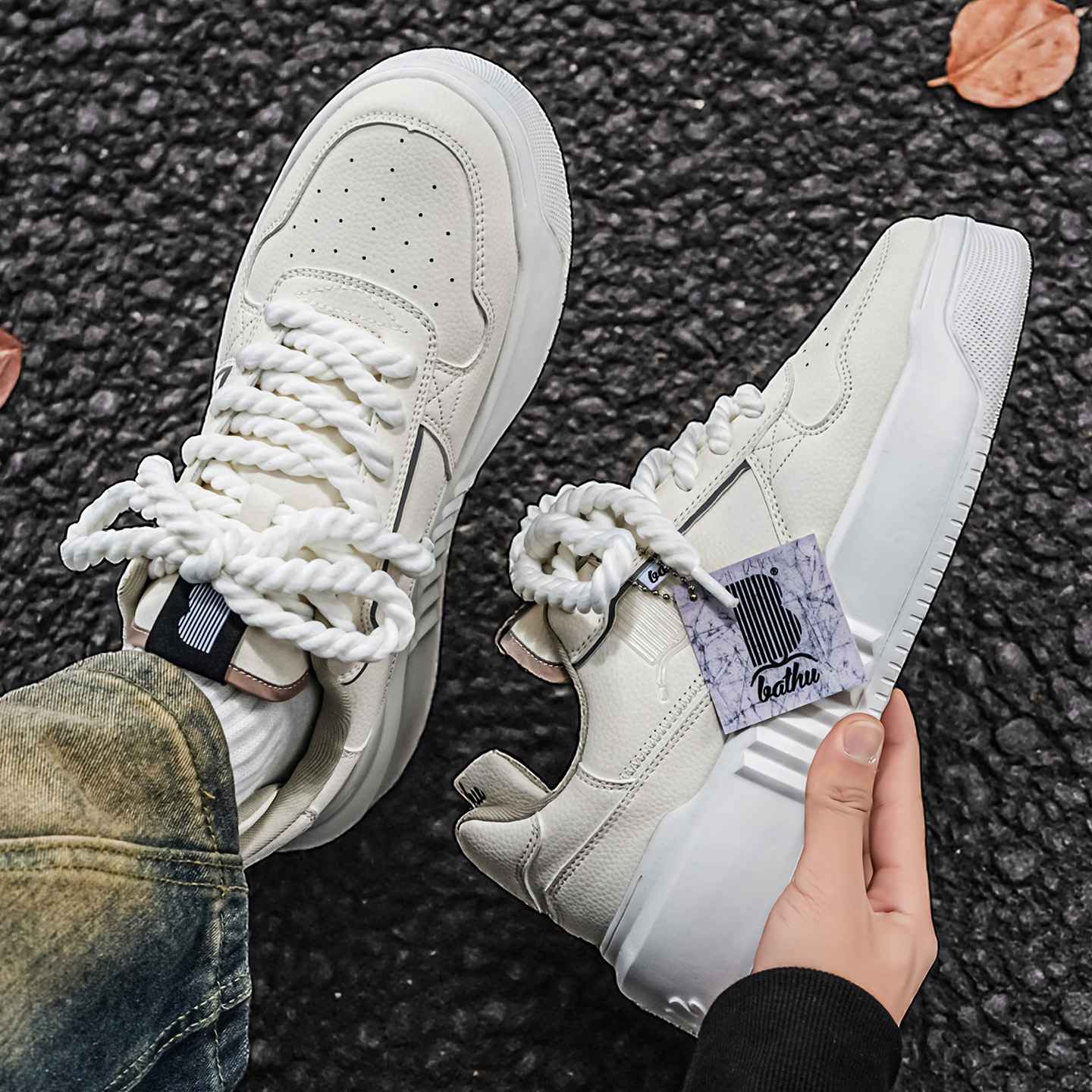 Softswear® ChunkyLace Platform V1 - White