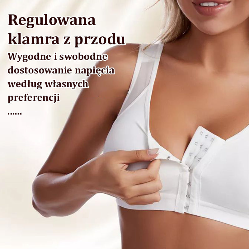 Oddychający biustonosz podnoszący Cool【1+1 gratis】