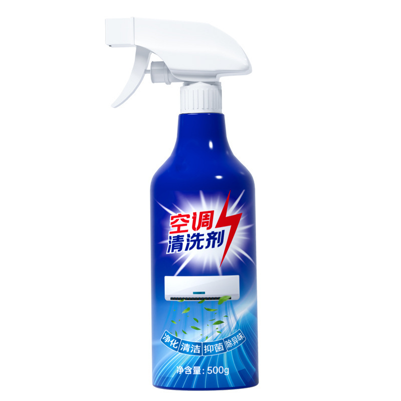 【❄️ Klima-Flash Pro ❄️】OBI-Experten-Tipp: 80% Stromersparnis in 3 Minuten! 🚀