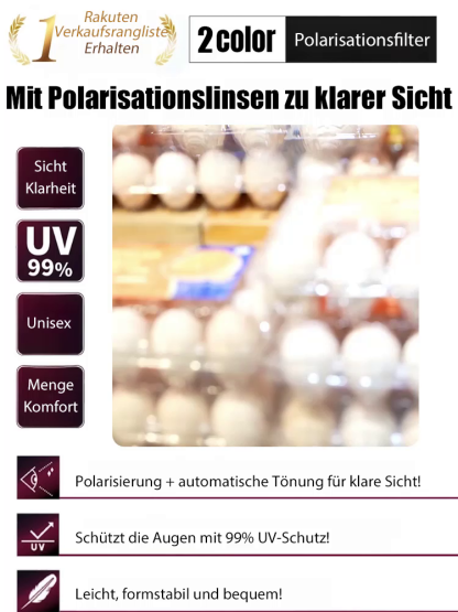 Blaulichtfilternde, selbsttönende Lesebrille