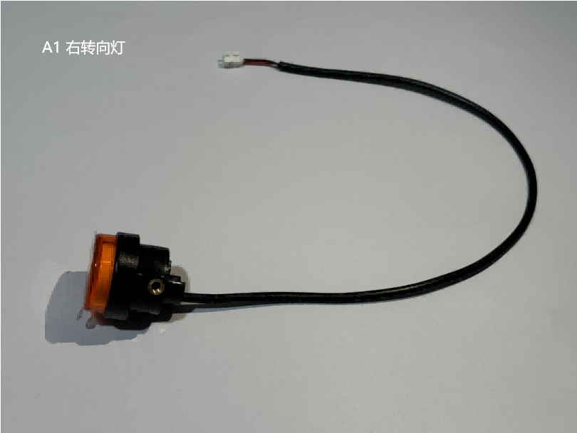 KuKirin A1 Electric Scooter Official Accessories（All）