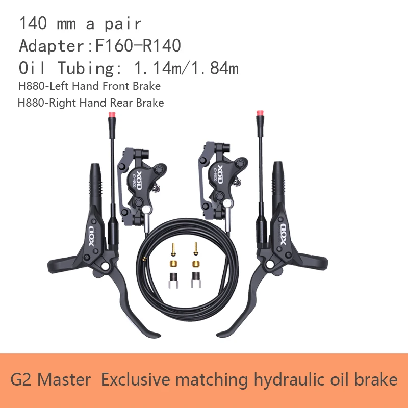 Electric Scooter Hydraulic Disc Brake - XOD H800/H880