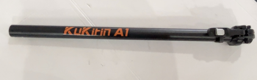 KuKirin A1 Electric Scooter Official Accessories（All）