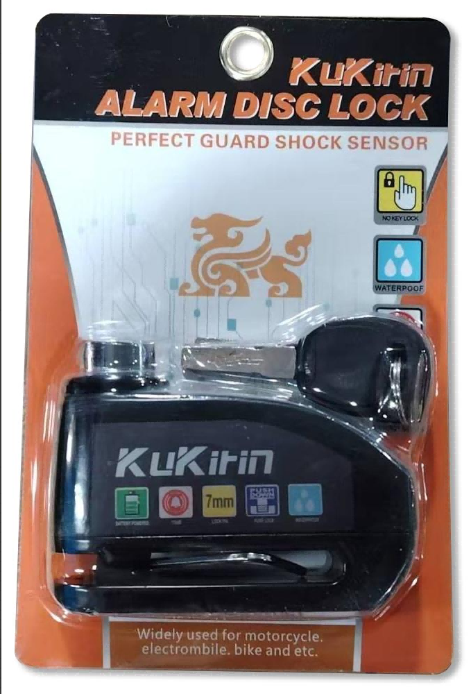 KuKirin ALARM DISC LOCK