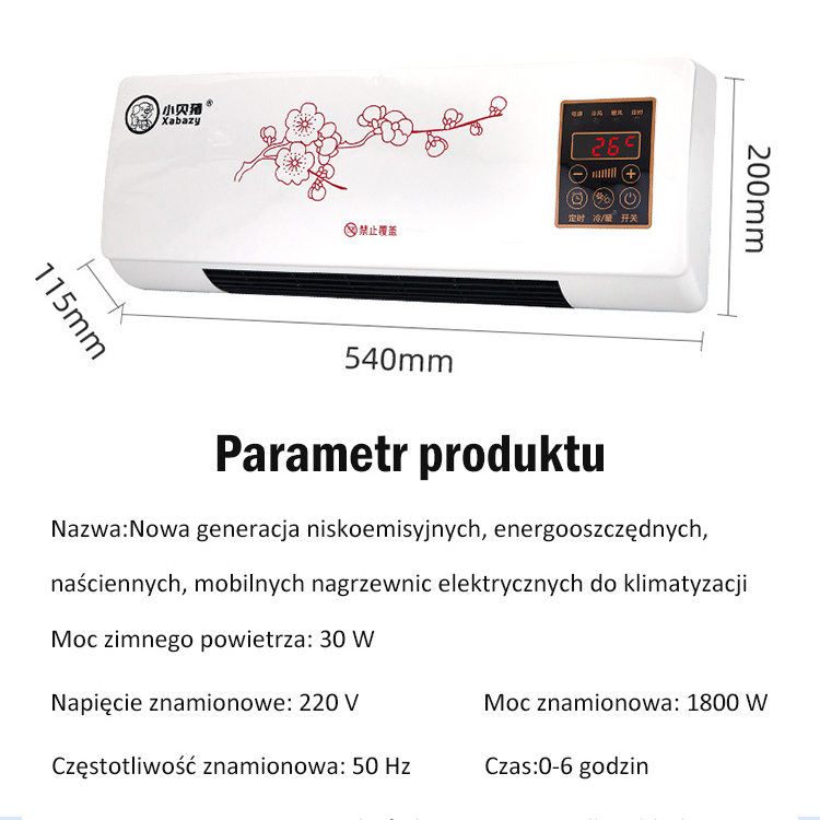 Oszczędność energii i cisza! Nowoczesny model 2026, który nie zakłóci Twojego snu 🌙Więcej niż klimatyzator – to dekoracja: Unikalny wzór Sakura dla Twojego wnętrza ✨Pożegnaj ekstremalne temperatury: Inteligentne grzanie i chłodzenie dla Twojego domu 🏠