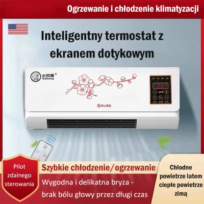Oszczędność energii i cisza! Nowoczesny model 2026, który nie zakłóci Twojego snu 🌙Więcej niż klimatyzator – to dekoracja: Unikalny wzór Sakura dla Twojego wnętrza ✨Pożegnaj ekstremalne temperatury: Inteligentne grzanie i chłodzenie dla Twojego domu 🏠