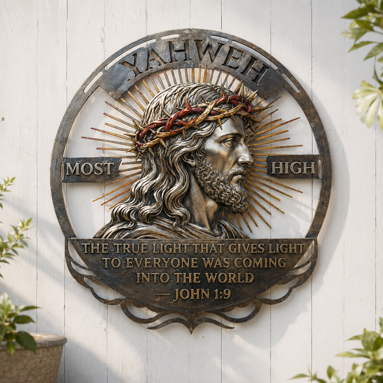Yahweh Most High Jesus Wall Decor