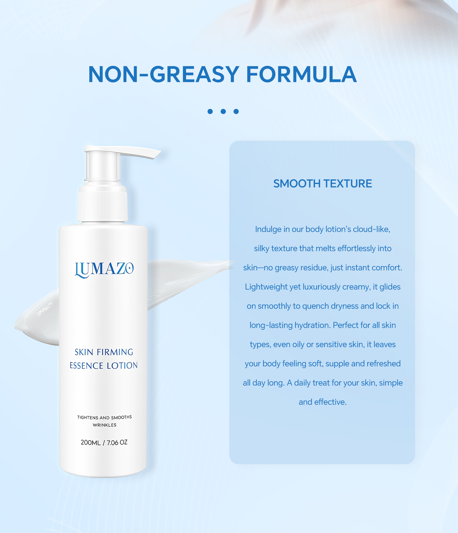 LUMAZO - Body Essence Lotion, moisturizing and hydrating, suitable for both men and women, non-irritating to the skin, skin care, firming and hydrating.