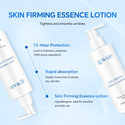 LUMAZO - Body Essence Lotion, moisturizing and hydrating, suitable for both men and women, non-irritating to the skin, skin care, firming and hydrating.