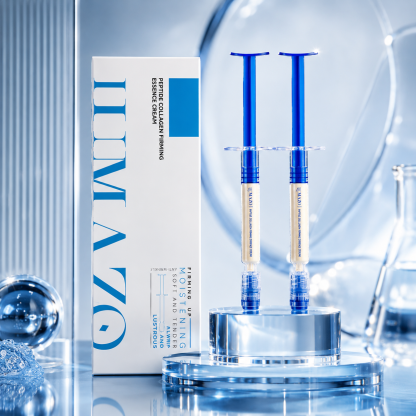 LUMAZO-Polypeptide Collagen Elastic Essence Cream Moisturizing Hydrating Firming Low Irritating Serum