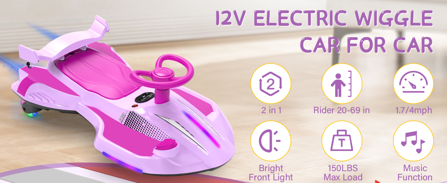 electric wiggle car