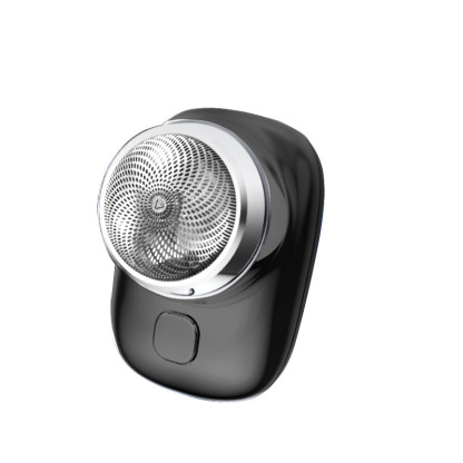 Now flash sale. 50% OFF❗ - MINI-SHAVE PORTABLE ELECTRIC SHAVER❗ Only the last 100 pcs left