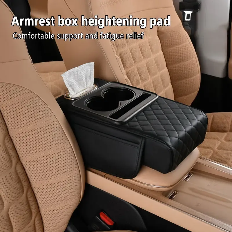🏆35K+ SOLD🔥Car Armrest Storage Bag