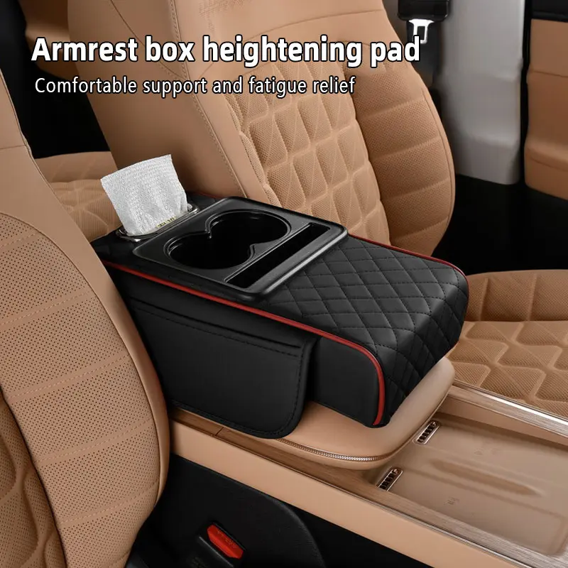 🏆35K+ SOLD🔥Car Armrest Storage Bag