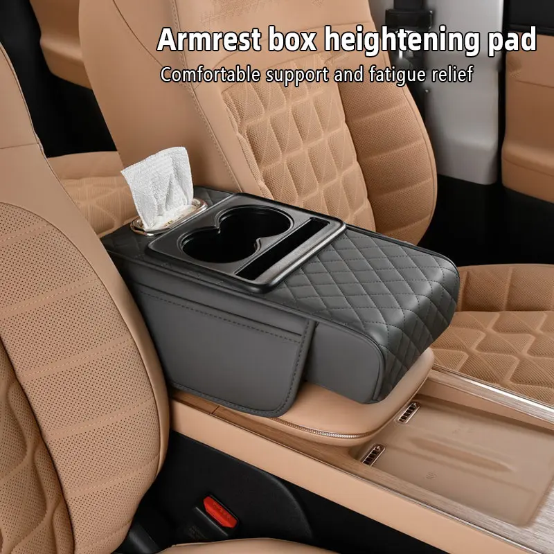 🏆35K+ SOLD🔥Car Armrest Storage Bag