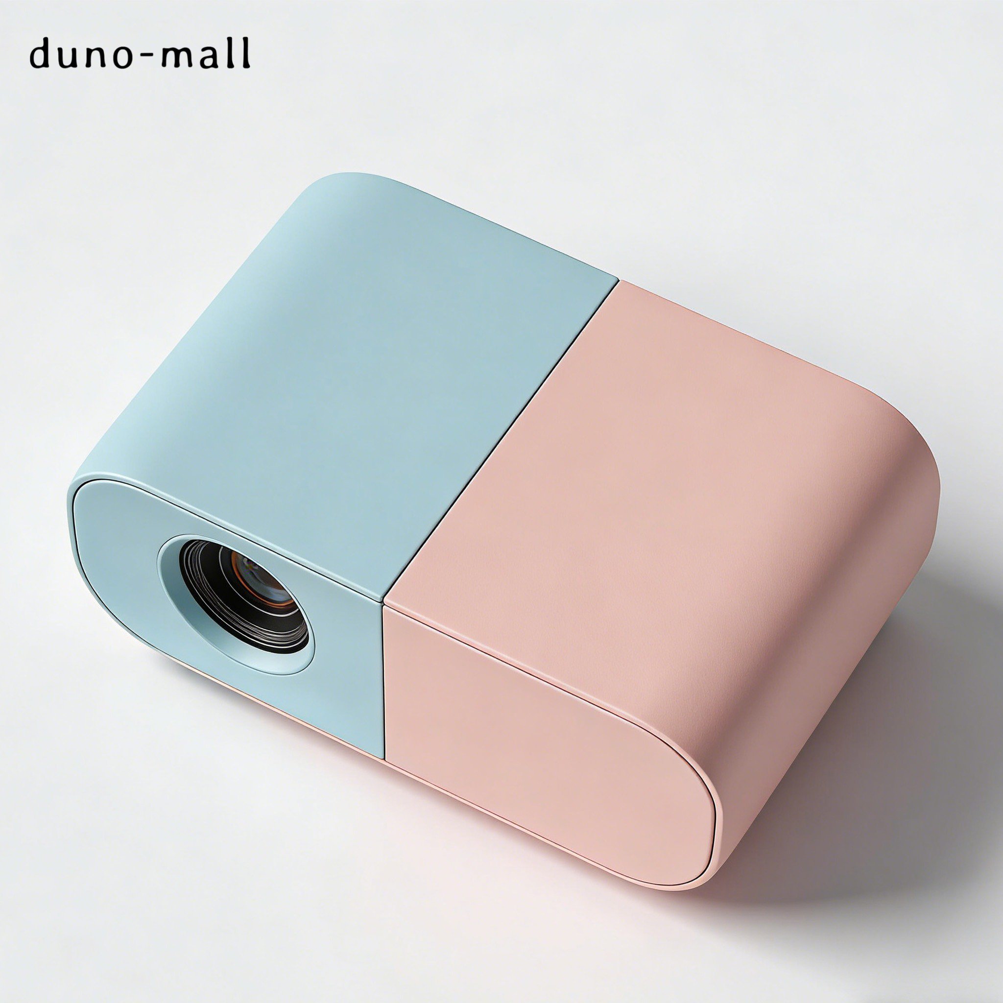 Front view of high-definition projector