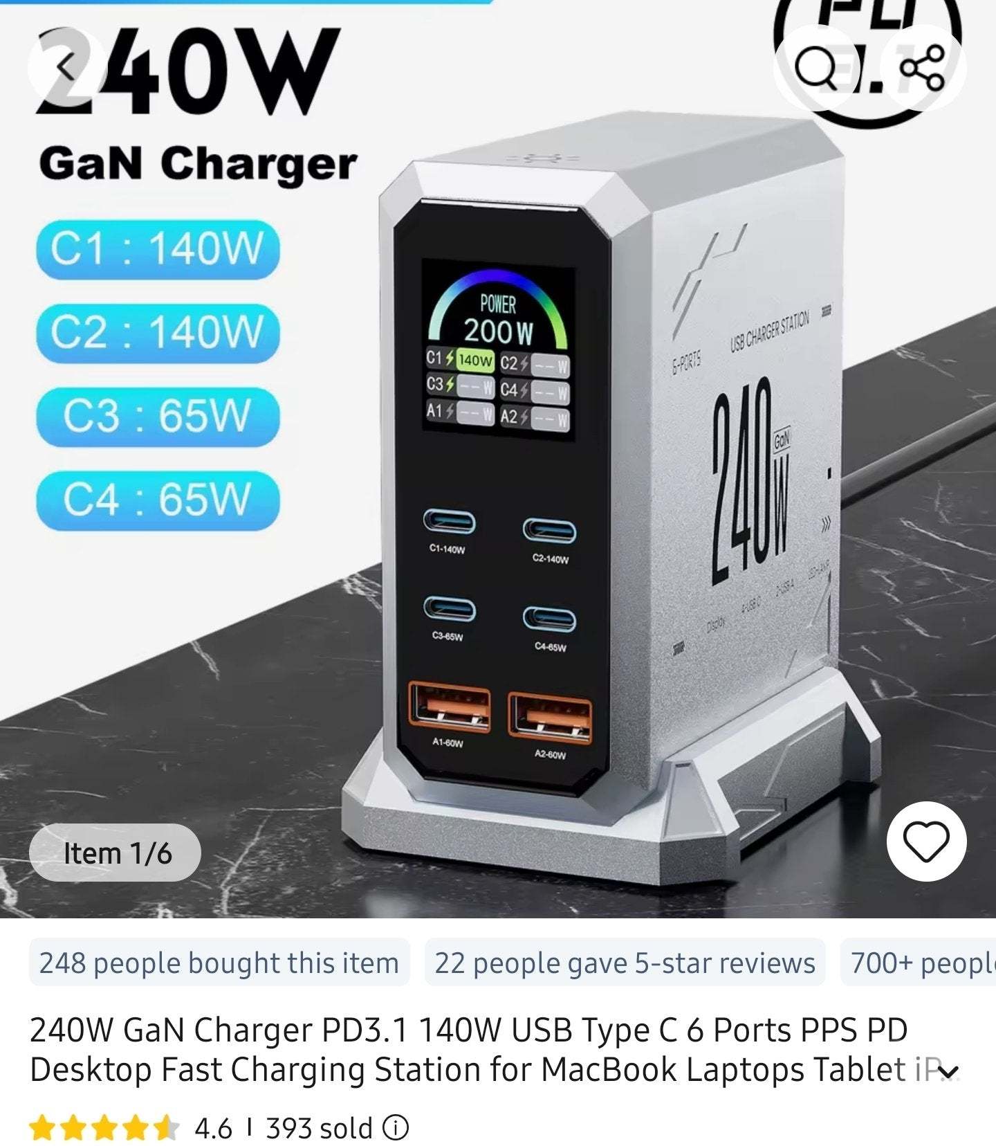 240W GaN 6Ports Charger with Wattage Display