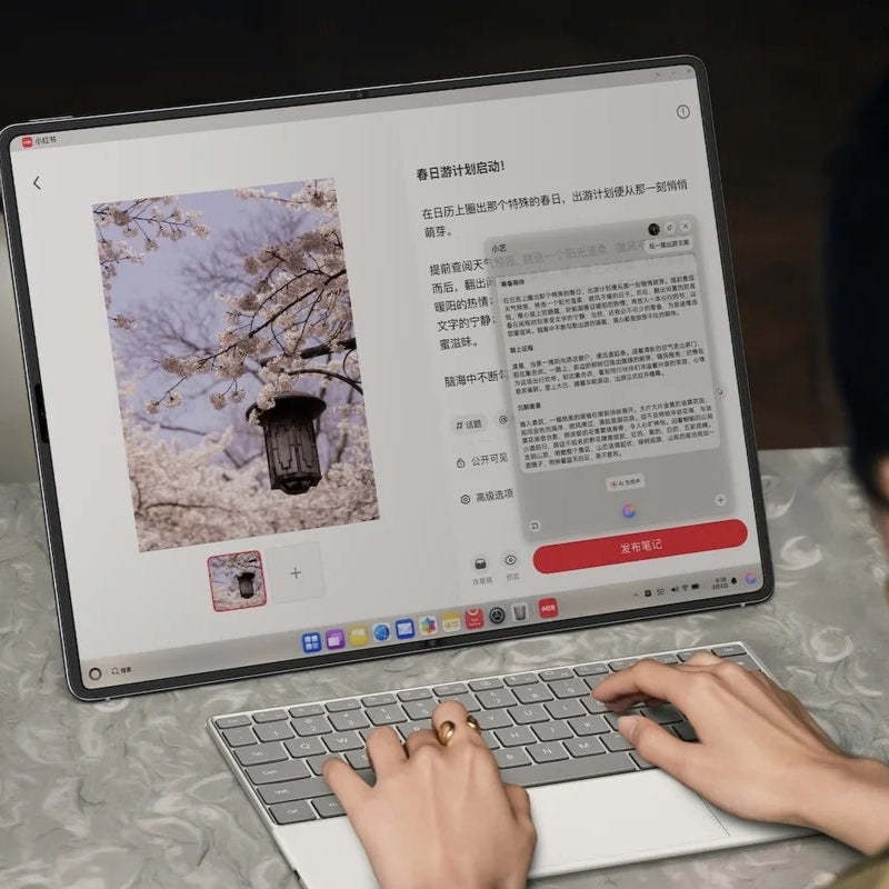 Huawei Matebook Fold Ultimate Design : A New Era of Flodable Computing Beigns