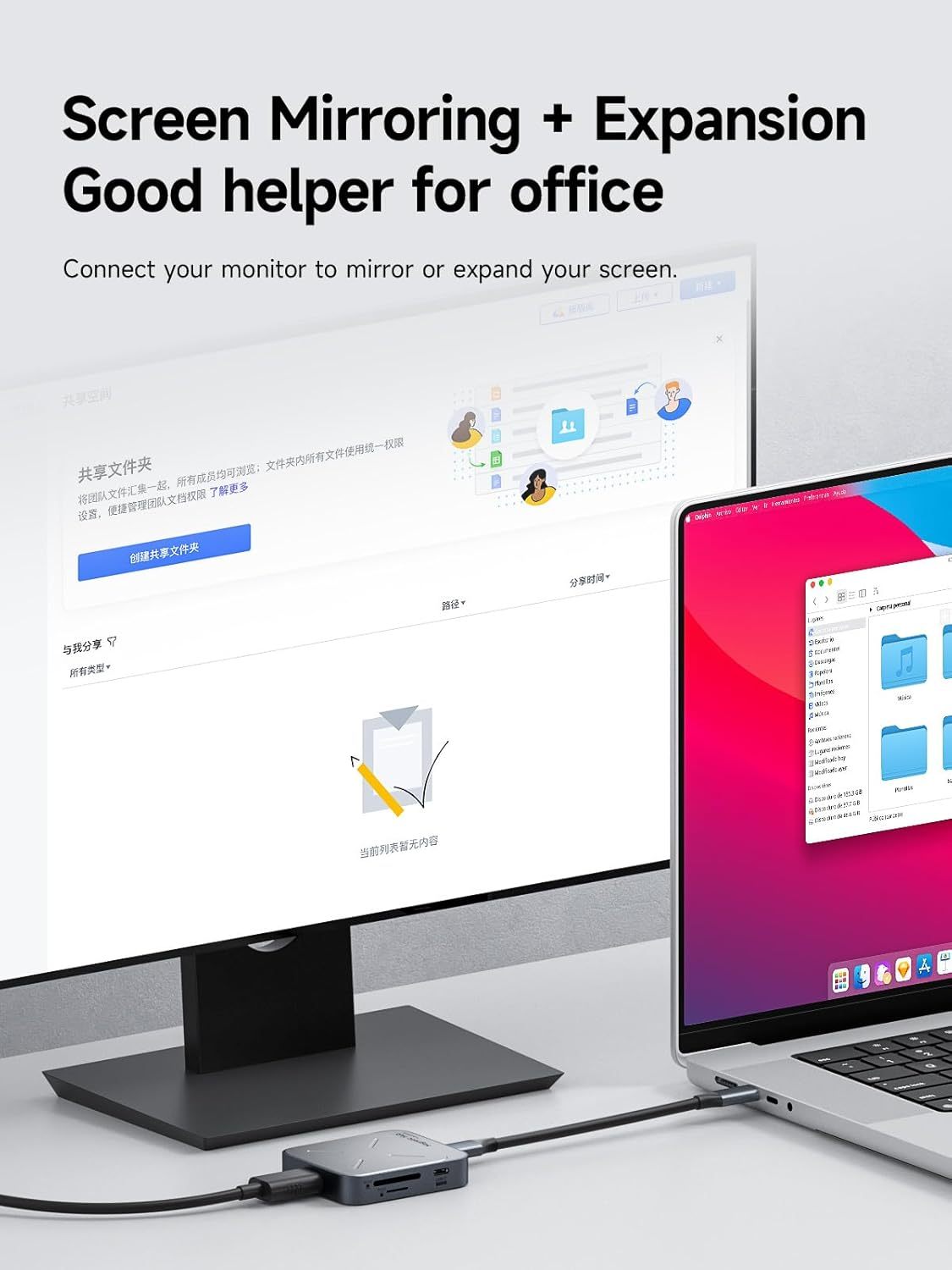 Magnetic M.2 2230 SSD Enclosure 7-in-1 USB C Hub