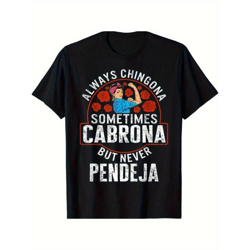 Empowering Latina T-Shirt
