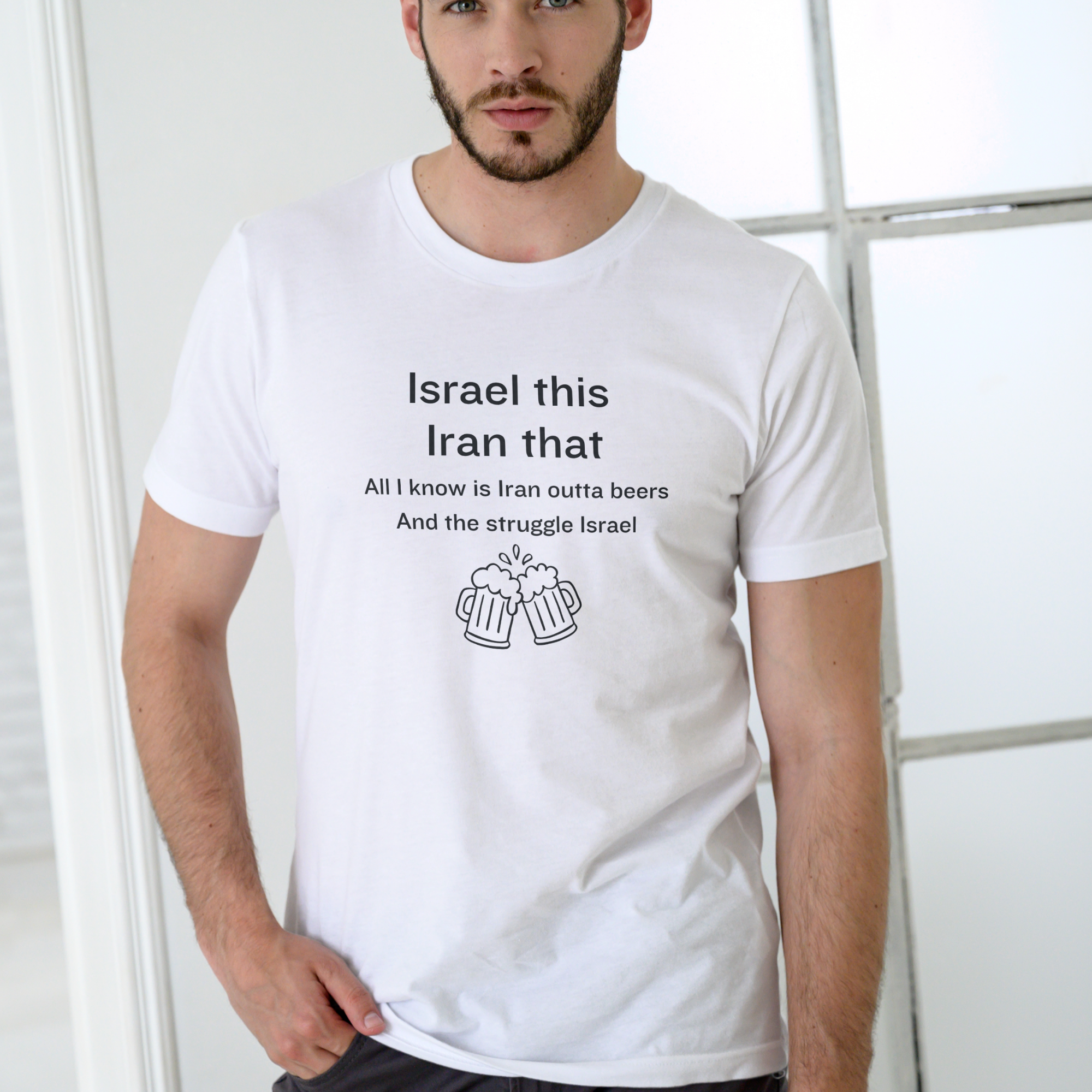 Israel This, Iran That” T-Shirt – Unisex Cotton Tee
