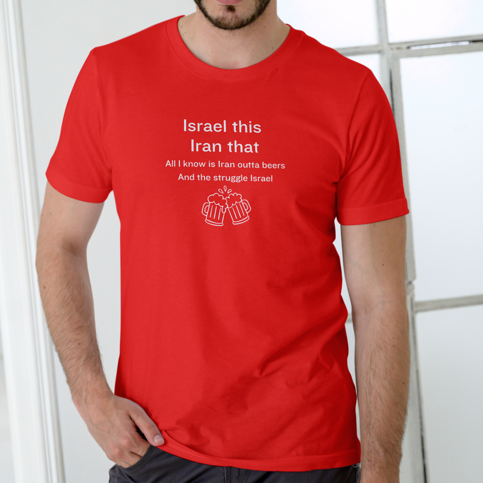 Israel This, Iran That” T-Shirt – Unisex Cotton Tee