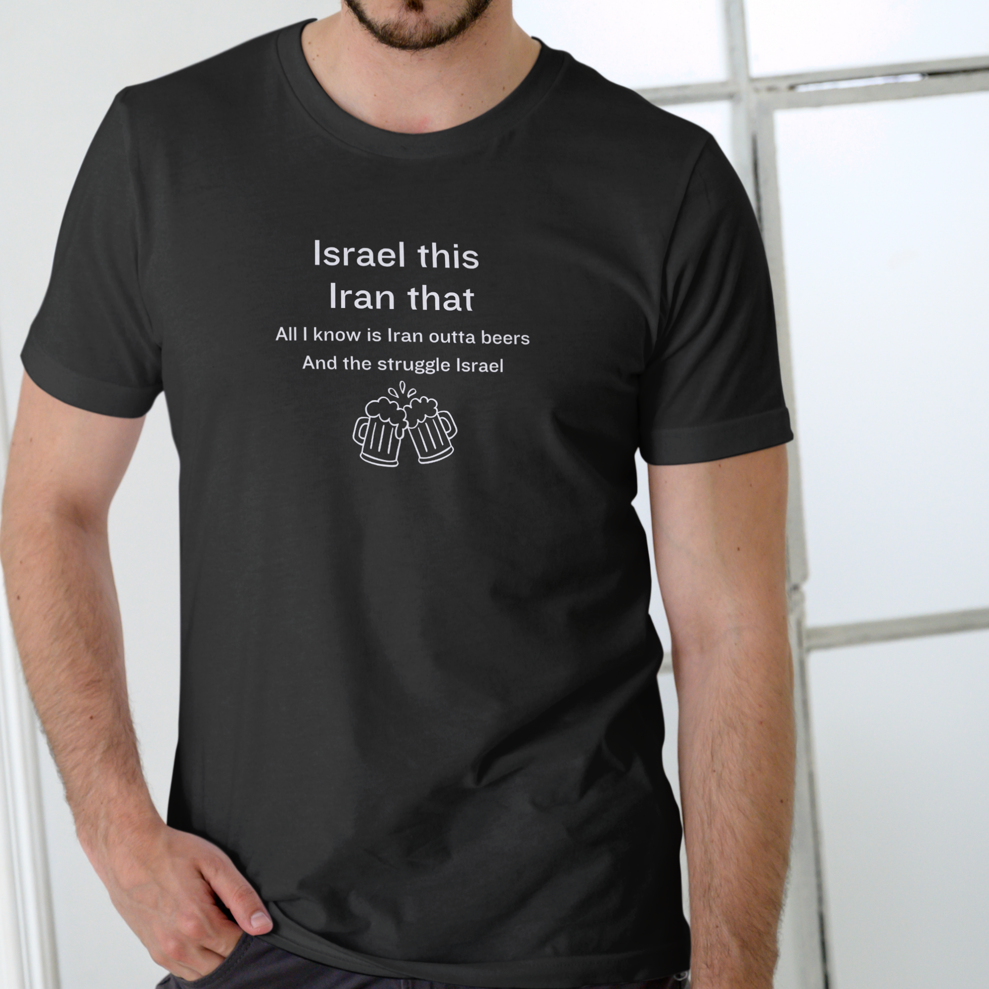Israel This, Iran That” T-Shirt – Unisex Cotton Tee