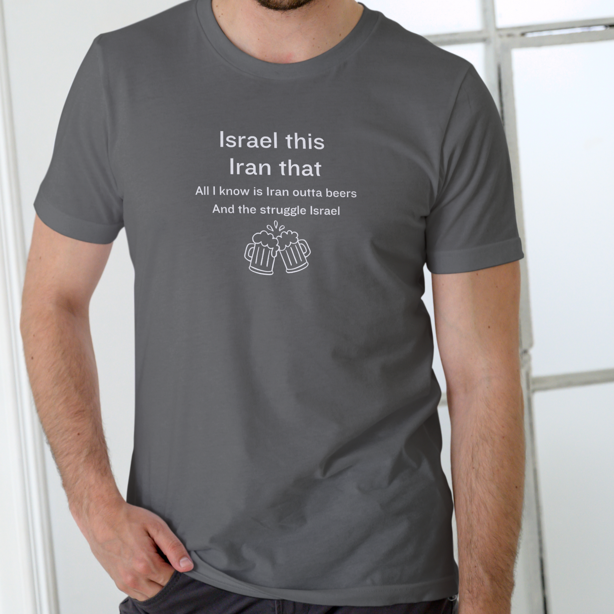 Israel This, Iran That” T-Shirt – Unisex Cotton Tee